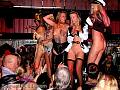 sexypartyclub1002041.jpg