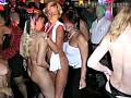 sexypartyclub0903252.jpg