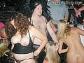 sexypartyclub1004367.jpg