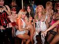 party1001027.jpg